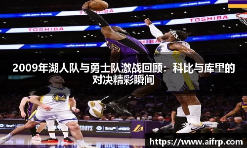 九游会真人第一游戏品牌