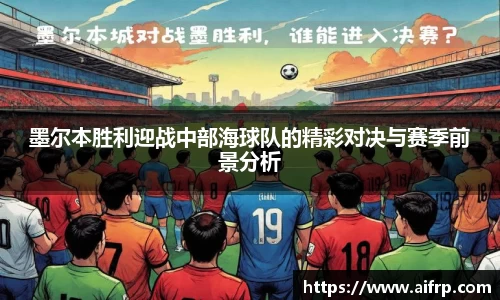 九游会真人第一游戏品牌