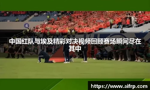 九游会(J9)-真人游戏第一品牌