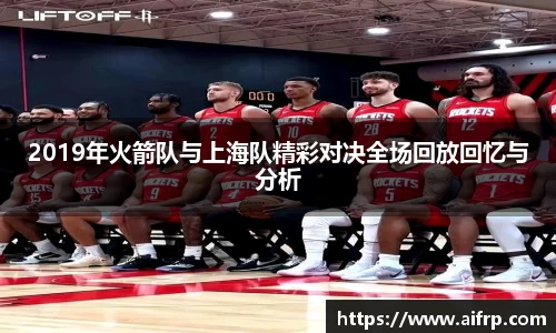 J9真人游戏第一品牌