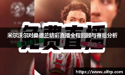 J9真人游戏第一品牌