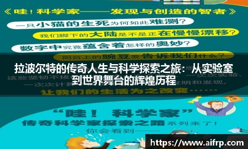 J9真人游戏第一品牌
