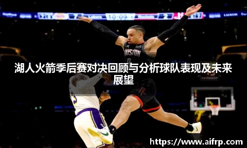九游会(J9)-真人游戏第一品牌