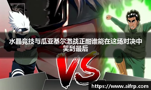 九游会·(j9)官方网站